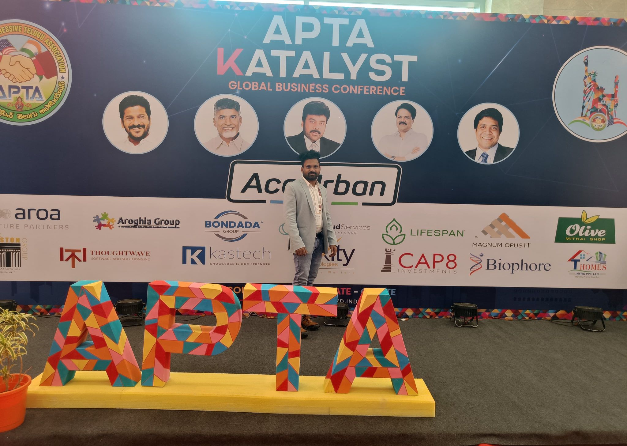 News related to SreeVia AI Technologies